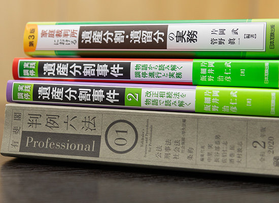 コミュニケーションを大切にする