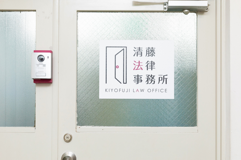 相続放棄の手続きは複雑